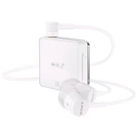 наушники Sony SBH24, белые