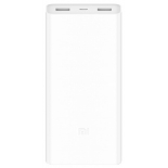 аккумулятор универсальный Xiaomi Mi Power Bank 2C, (20000 mAh), внешний