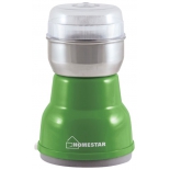 кофемолка HOMESTAR HS2001 зеленая