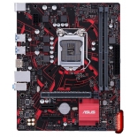 материнская плата Asus EX-B360M-V3 mATX