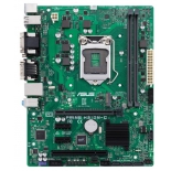материнская плата Asus Prime H310M-C mATX