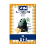 фильтр для пылесоса Комплект пылесборников Vesta EO04