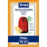 аксессуар к бытовой технике Vesta PH01, комплект пылесборников