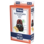 фильтр для пылесоса Vesta PH02, комплект пылесборников