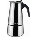 кофеварка Vitesse VS-2645 (340 мл)