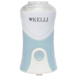 кофемолка Kelli KL-5065, бело-серая