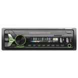 автомагнитола Digma DCR-390G (цветной дисплей)