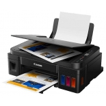 МФУ Canon Pixma G2411 (с доп. комплектом чернил)
