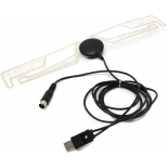 антенна телевизионная РЭМО (BAS-5322-USB) комнатная