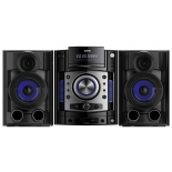 музыкальный центр Mystery MMK-930UB, черный