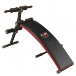 скамья гимнастическая Body Sculpture BSB-510 HD (для пресса)