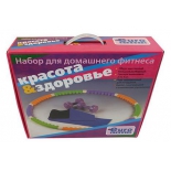 спортивный товар Набор для фитнеса Красота и здоровье