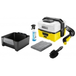 минимойка Karcher OC 3 Bike высокого давления