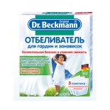 средство для стирки детских вещей Др.Бекманн, отбеливатель для гардин и занавесок (3х40гр)