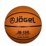 мяч баскетбольный Jogel JB-150 №7