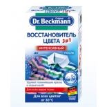 бытовое хим. средство Dr. Beckmann Восстановитель цвета 3 в 1, (2 х 100 гр.)