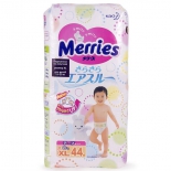 подгузник Merries XL 44 шт. (12-20 кг)