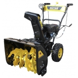 снегоуборщик Снегоуборщик Huter SGC 4800
