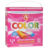 средство для стирки FeedBack Color Automat (сильноконцентрированный порошок) 2.25 кг