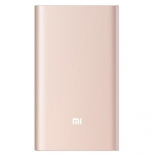 аккумулятор универсальный Xiaomi Mi Power Bank Pro 10000 (10000 мАч), золотистый