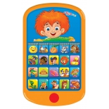 музыкальная игрушка Мультиплеер Азбукварик Антошка