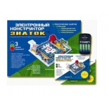конструктор Знаток 999 схем + школа