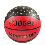 мяч баскетбольный Jogel Street Star, размер №7