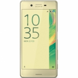 смартфон Sony Xperia X F5121, золотистый