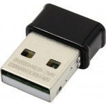 адаптер Wi-Fi Asus USB-AC53 Nano 802.11ac