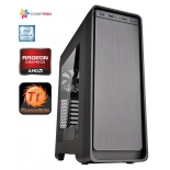 системный блок CompYou Game PC G775 (CY.624486.G775)