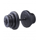 гантель Starfit DB-701, пластиковая (10 кг)