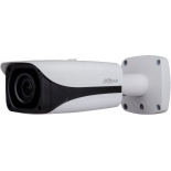 IP-камера Dahua DH-IPC-HFW5231EP-ZE, белая