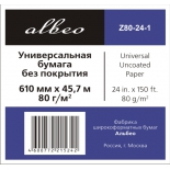 бумага для принтера Albeo InkJet Paper Z80-24-1 (Рулонная бумага)