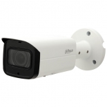 IP-камера Dahua DH-IPC-HFW2231TP-ZS, белая