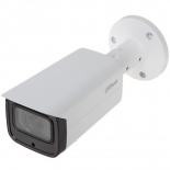 IP-камера Dahua DH-IPC-HFW2231TP-VFS, белая