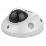 IP-камера Hikvision DS-2CD2523G0-IWS, белая