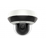 IP-камера Hikvision DS-2DE2A204IW-DE3, белый/черный