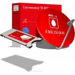 комплект спутникового телевидения МТС №192, красный