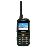 сотовый телефон Digma A230WT 2G Linx, зеленый