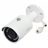 IP-камера Dahua DH-IPC-HFW1431SP-0360B, белая