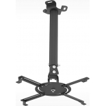 кронштейн для видеопроектора Holder PR-104-B, черный