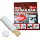 пятновыводитель (хим. средство) Helfer HLR0045 (для одежды)