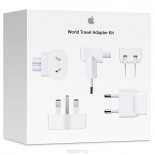 зарядное устройство сетевое Apple World Travel Adapter Kit (MD837ZM/A)