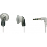 наушники Sony MDRE9LPH, серые