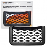 держатель/подставка для телефона Phantom PH5267, черный