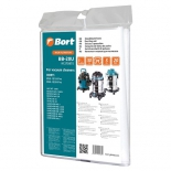 аксессуар к бытовой технике Bort BB-20U (комплект мешков)