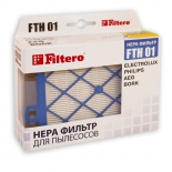 фильтр для пылесоса Filtero FTH 01 (для пылесосов Electrolux, Philips, Bork)