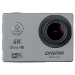 экшн-камера Digma DiCam 410, серая