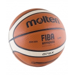 мяч бейсбольный Molten BGM6X №6 FIBA Approved (размер: 6)