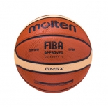 мяч баскетбольный Molten BGM5X №5, FIBA approved
